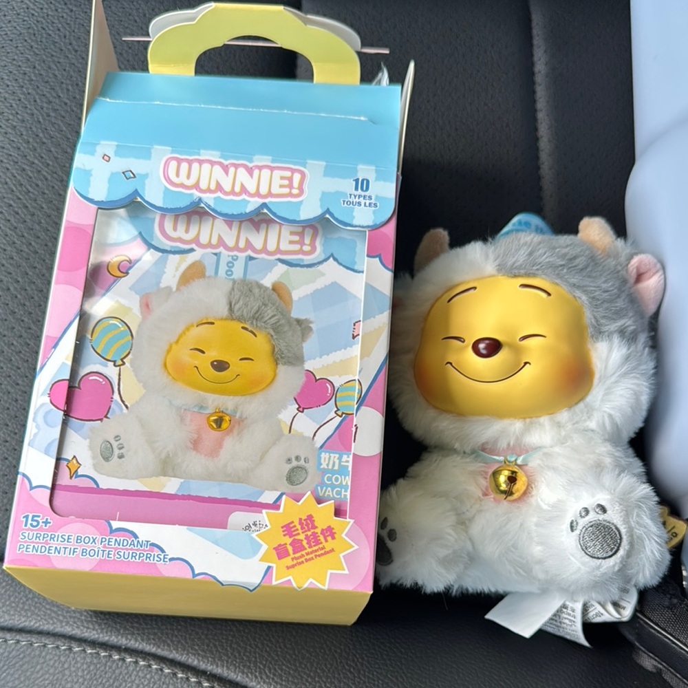 Winnie Plush Pendant - cow